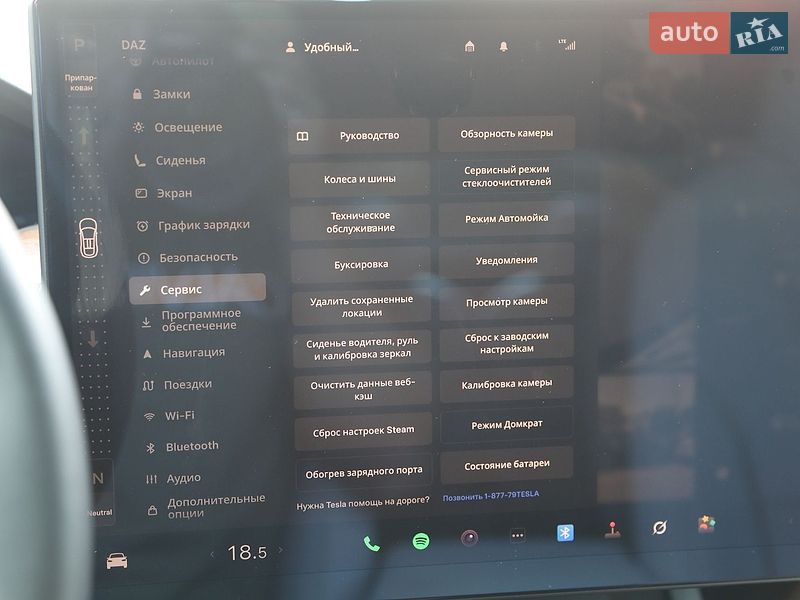 Позашляховик / Кросовер Tesla Model X 2022 в Харкові фото 23 Позашляховик / Кросовер Tesla Model X 2022 в Харкові