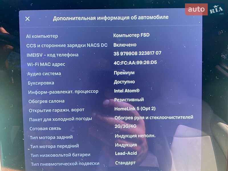 Позашляховик / Кросовер Tesla Model X 2018 в Черкасах
