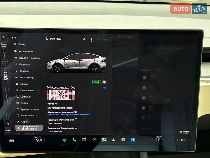 Позашляховик / Кросовер Tesla Model X 2023 в Львові