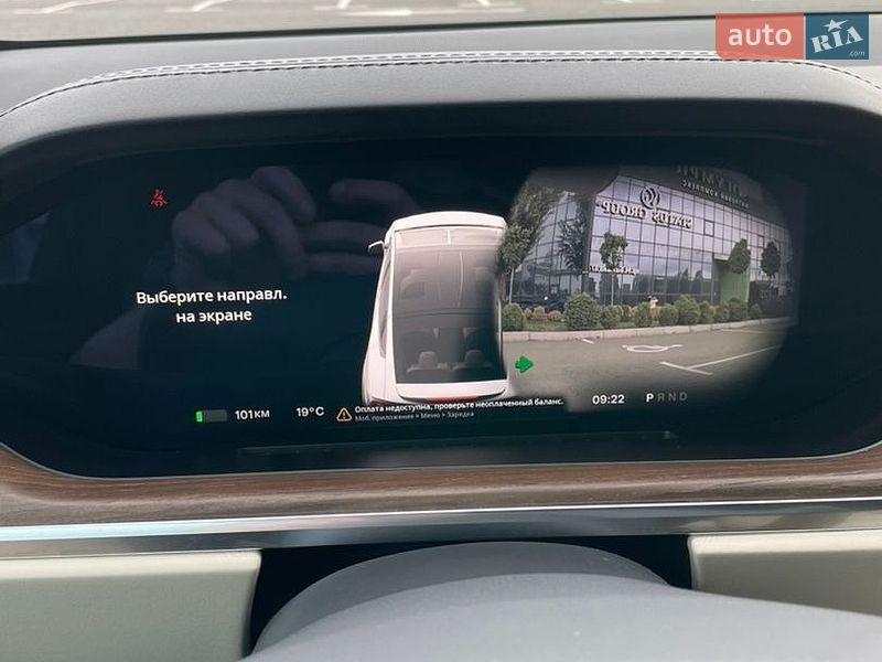 Позашляховик / Кросовер Tesla Model X 2021 в Києві