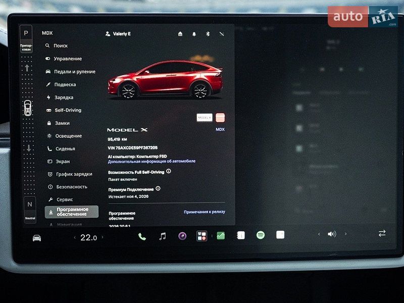 Внедорожник / Кроссовер Tesla Model X 2022 в Одессе фото 7 Внедорожник / Кроссовер Tesla Model X 2022 в Одессе
