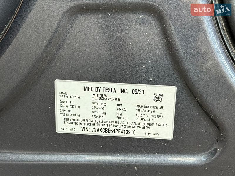 Внедорожник / Кроссовер Tesla Model X 2023 в Белогородке