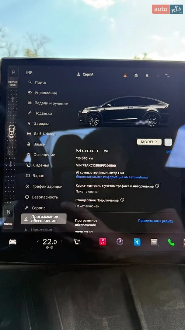 2023 Tesla Model X - мініатюра 39
