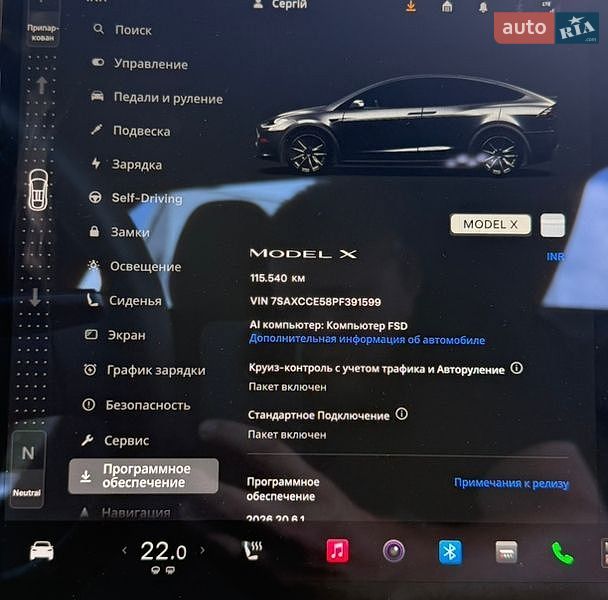 Позашляховик / Кросовер Tesla Model X 2023 в Вінниці