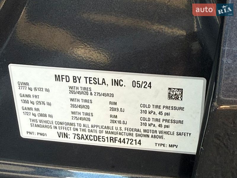 Внедорожник / Кроссовер Tesla Model X 2024 в Ровно фото 18 Внедорожник / Кроссовер Tesla Model X 2024 в Ровно