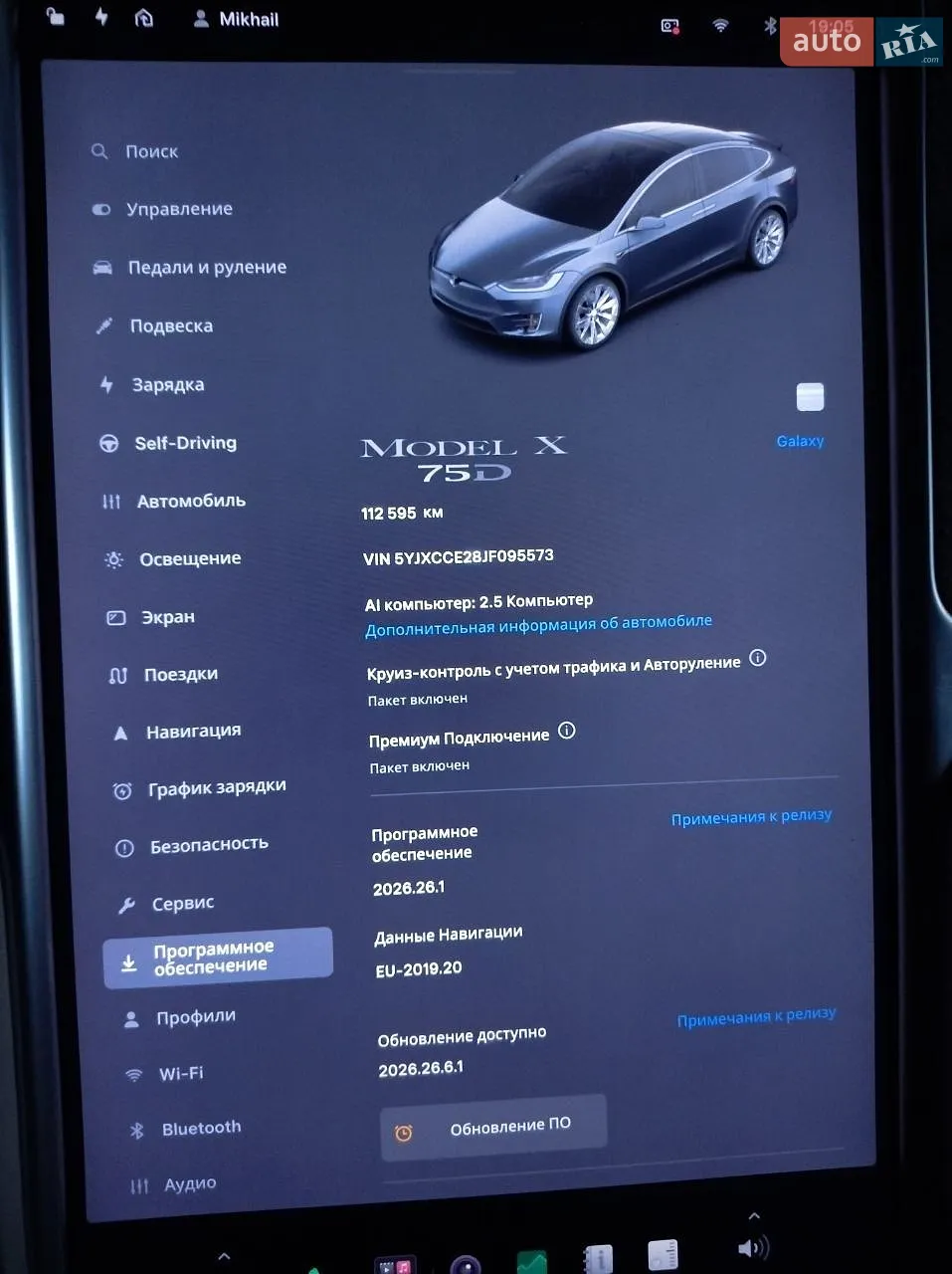2018 Tesla Model X - мініатюра 10