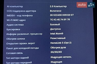 Позашляховик / Кросовер Tesla Model X 2018 в Дніпрі