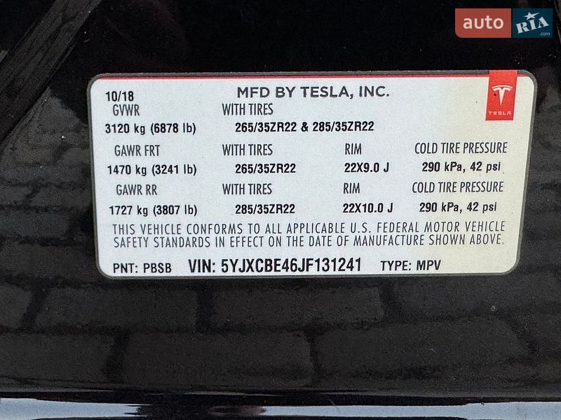 Внедорожник / Кроссовер Tesla Model X 2018 в Белой Церкви