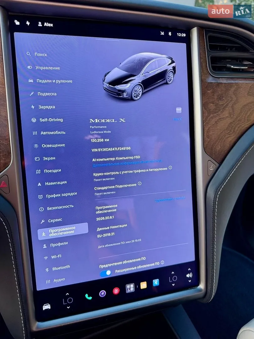 2020 Tesla Model X - мініатюра 34