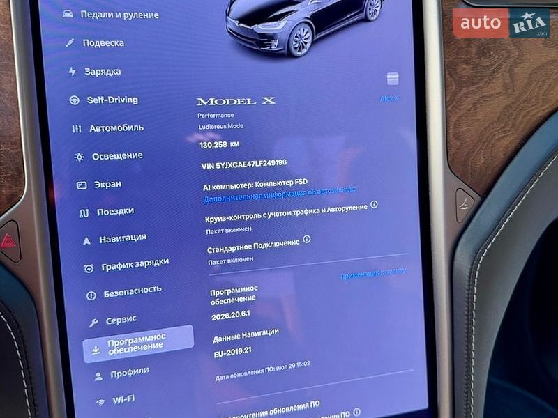Позашляховик / Кросовер Tesla Model X 2020 в Львові фото 34 Позашляховик / Кросовер Tesla Model X 2020 в Львові