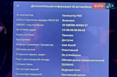 Внедорожник / Кроссовер Tesla Model X 2020 в Львове