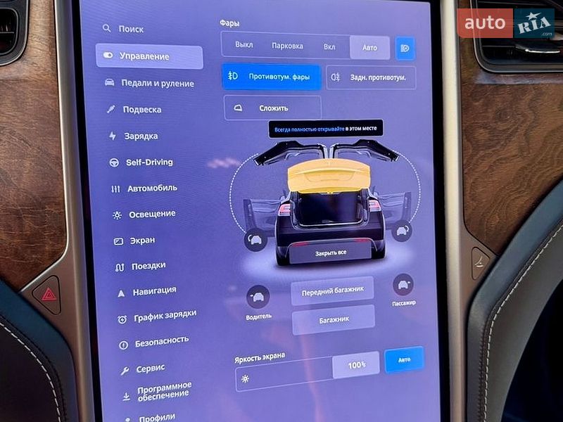 Внедорожник / Кроссовер Tesla Model X 2020 в Львове