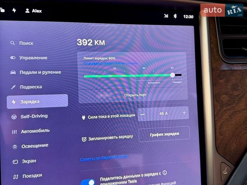 Внедорожник / Кроссовер Tesla Model X 2020 в Львове
