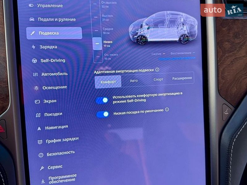 Позашляховик / Кросовер Tesla Model X 2020 в Львові фото 39 Позашляховик / Кросовер Tesla Model X 2020 в Львові