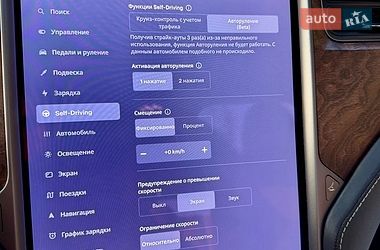 Внедорожник / Кроссовер Tesla Model X 2020 в Львове
