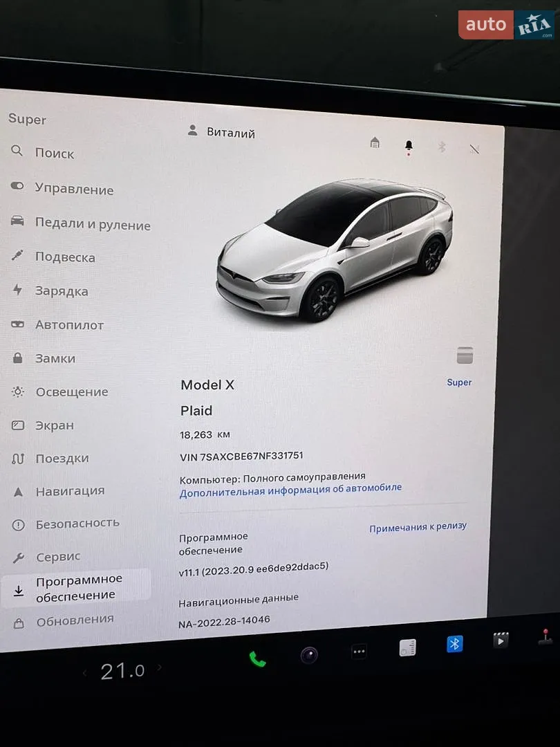 2022 Tesla Model X - мініатюра 60