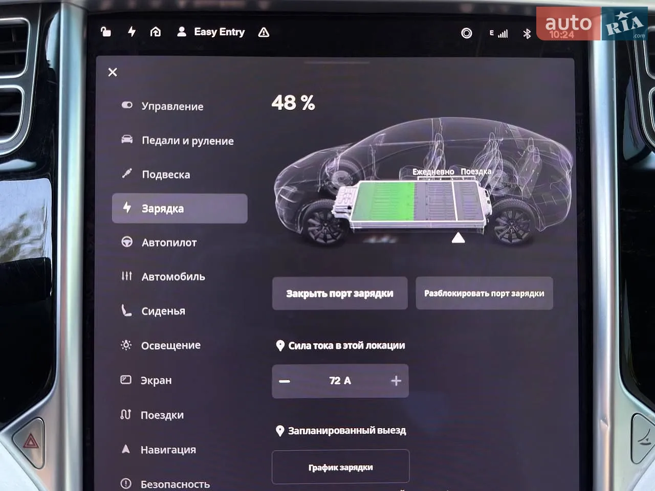 2017 Tesla Model X - мініатюра 31