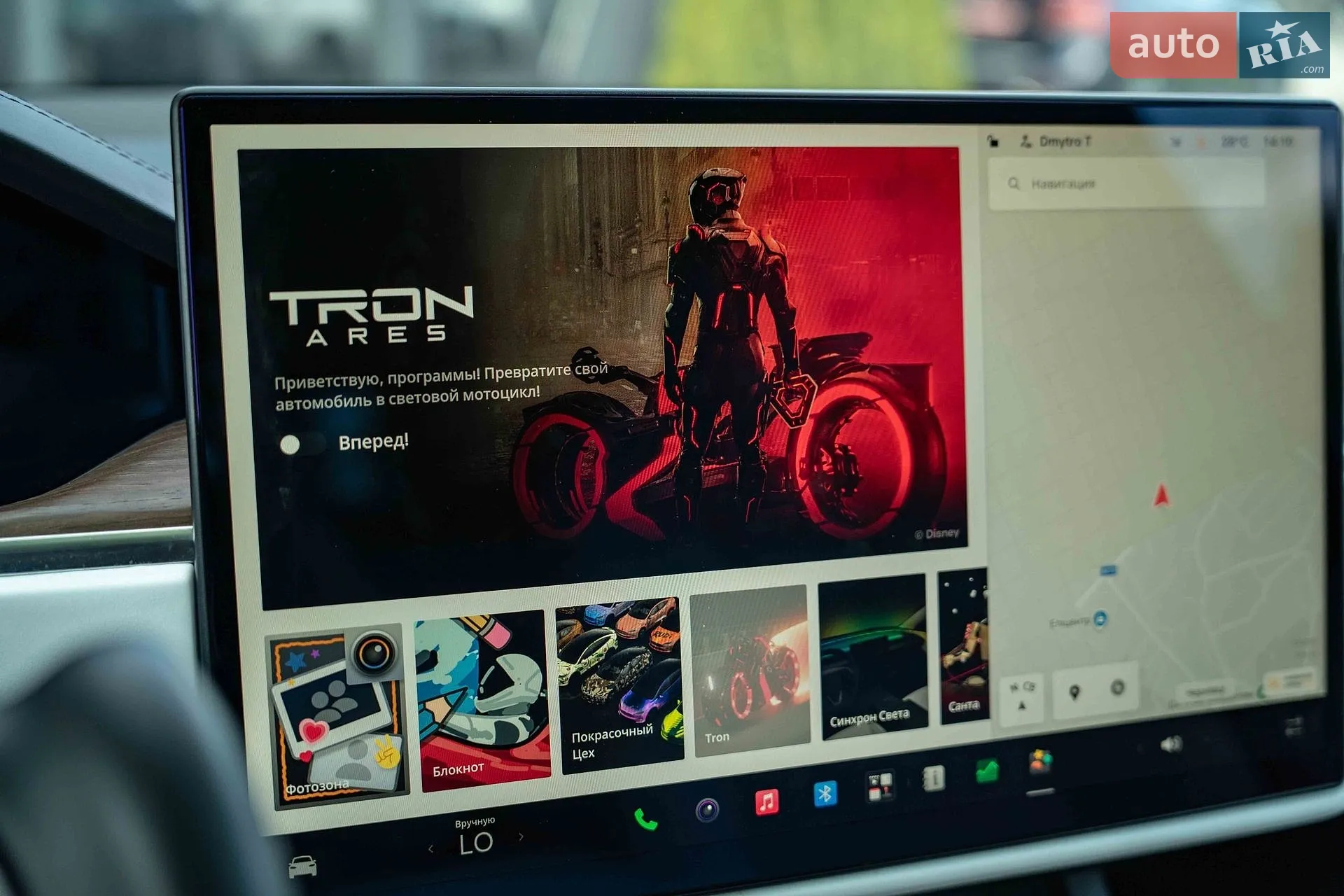 2022 Tesla Model X - мініатюра 32