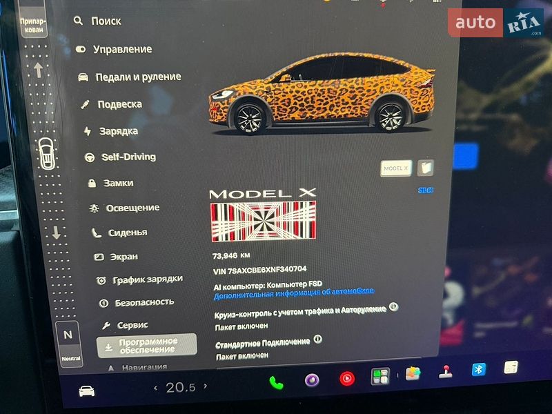 Внедорожник / Кроссовер Tesla Model X 2022 в Буче