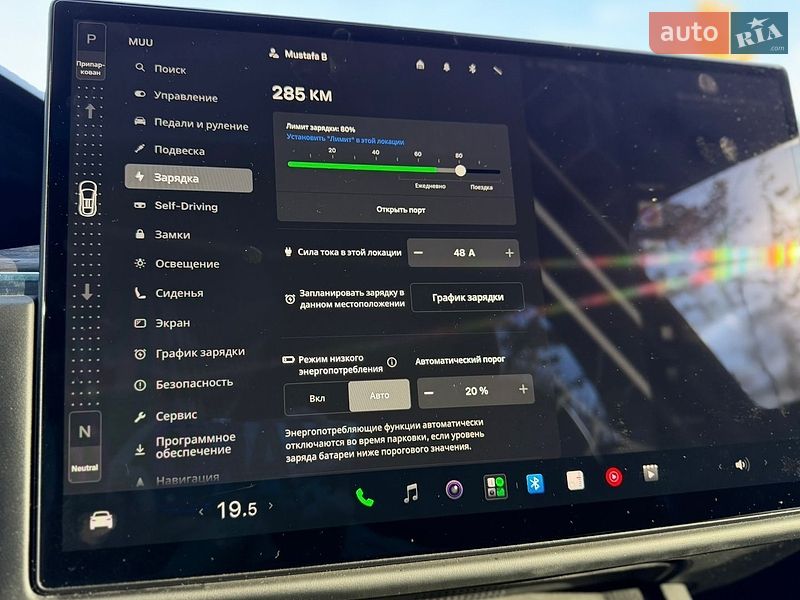 Позашляховик / Кросовер Tesla Model X 2021 в Києві