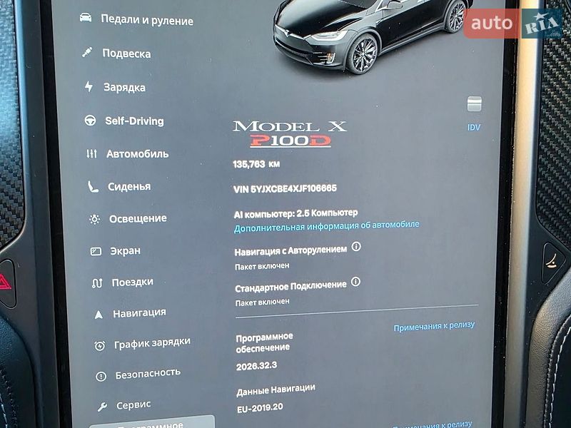 Внедорожник / Кроссовер Tesla Model X 2018 в Львове фото 17 Внедорожник / Кроссовер Tesla Model X 2018 в Львове