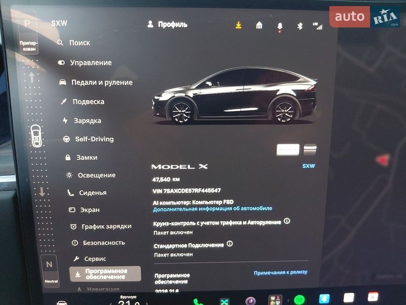 Позашляховик / Кросовер Tesla Model X 2024 в Ромнах
