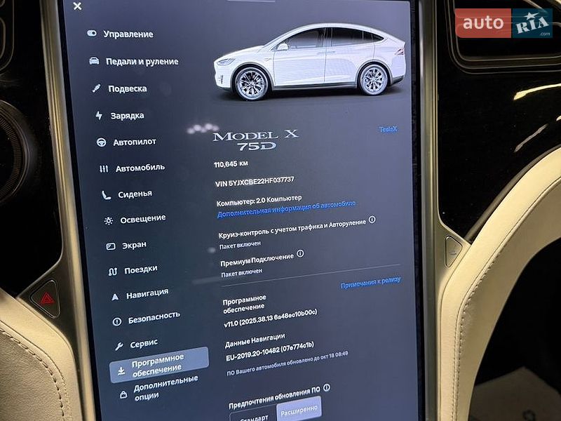 Позашляховик / Кросовер Tesla Model X 2017 в Харкові фото 25 Позашляховик / Кросовер Tesla Model X 2017 в Харкові