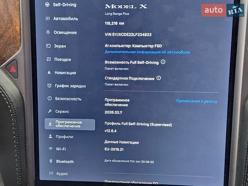 Позашляховик / Кросовер Tesla Model X 2019 в Одесі фото 22 Позашляховик / Кросовер Tesla Model X 2019 в Одесі