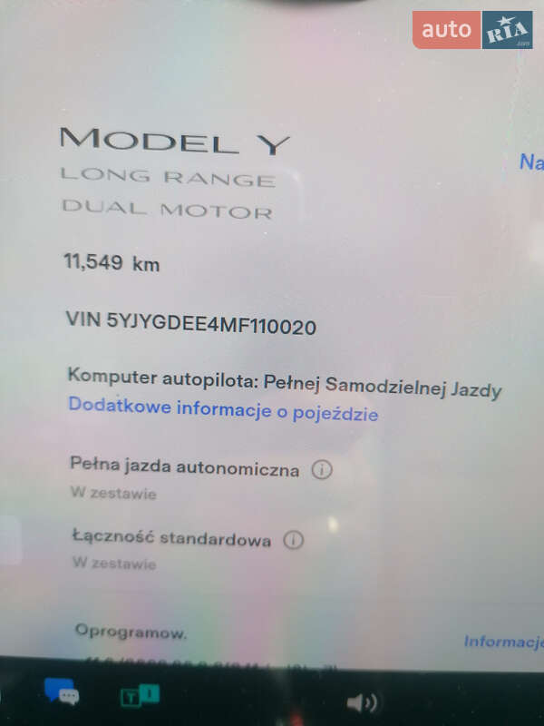 Внедорожник / Кроссовер Tesla Model Y 2021 в Тернополе