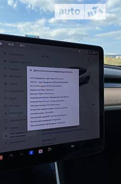 Позашляховик / Кросовер Tesla Model Y 2020 в Львові