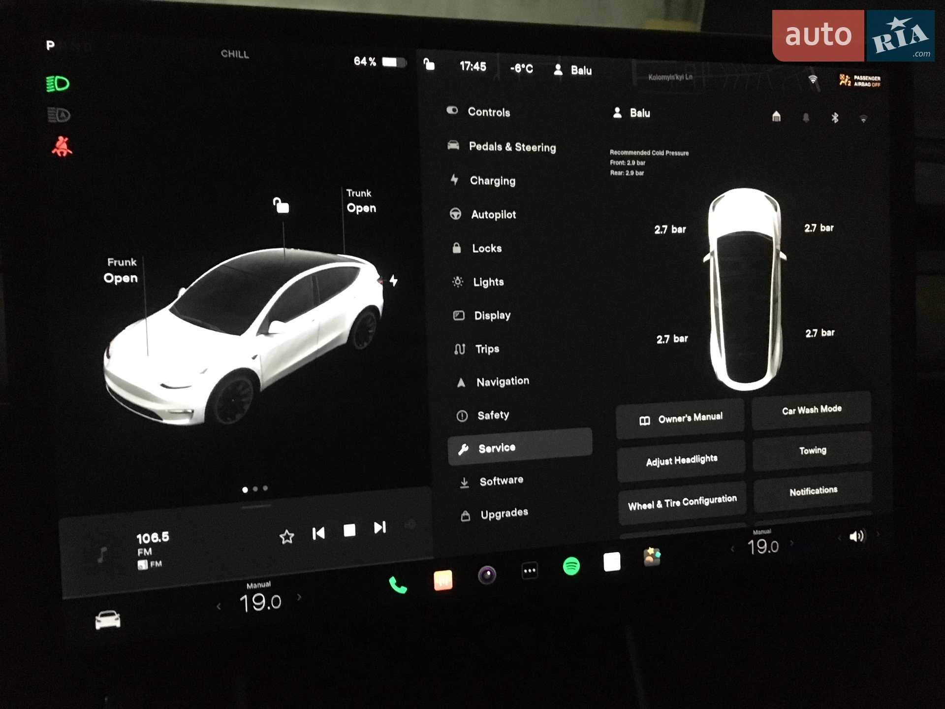 2020 Tesla Model Y - мініатюра 21