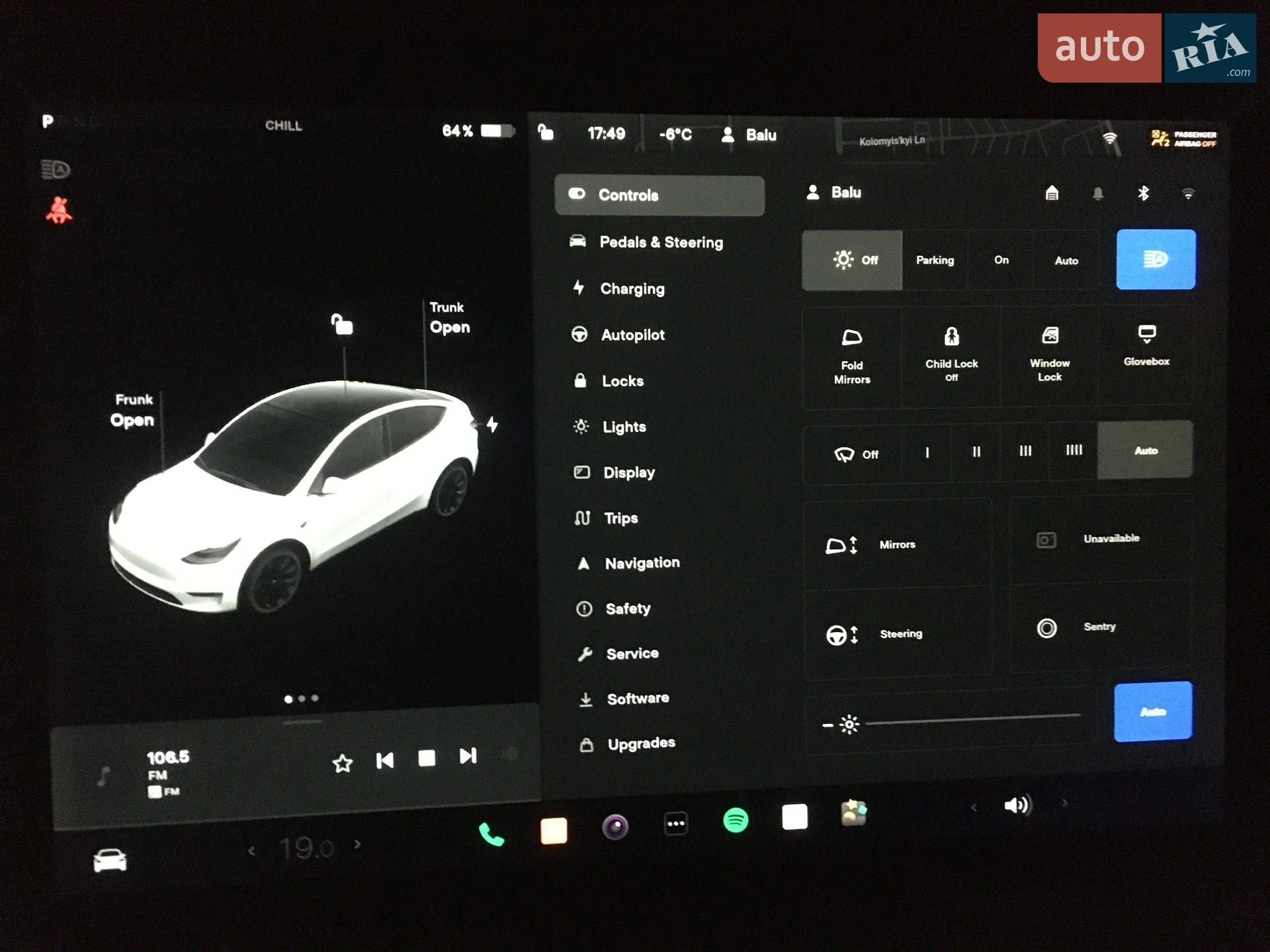 2020 Tesla Model Y - мініатюра 26