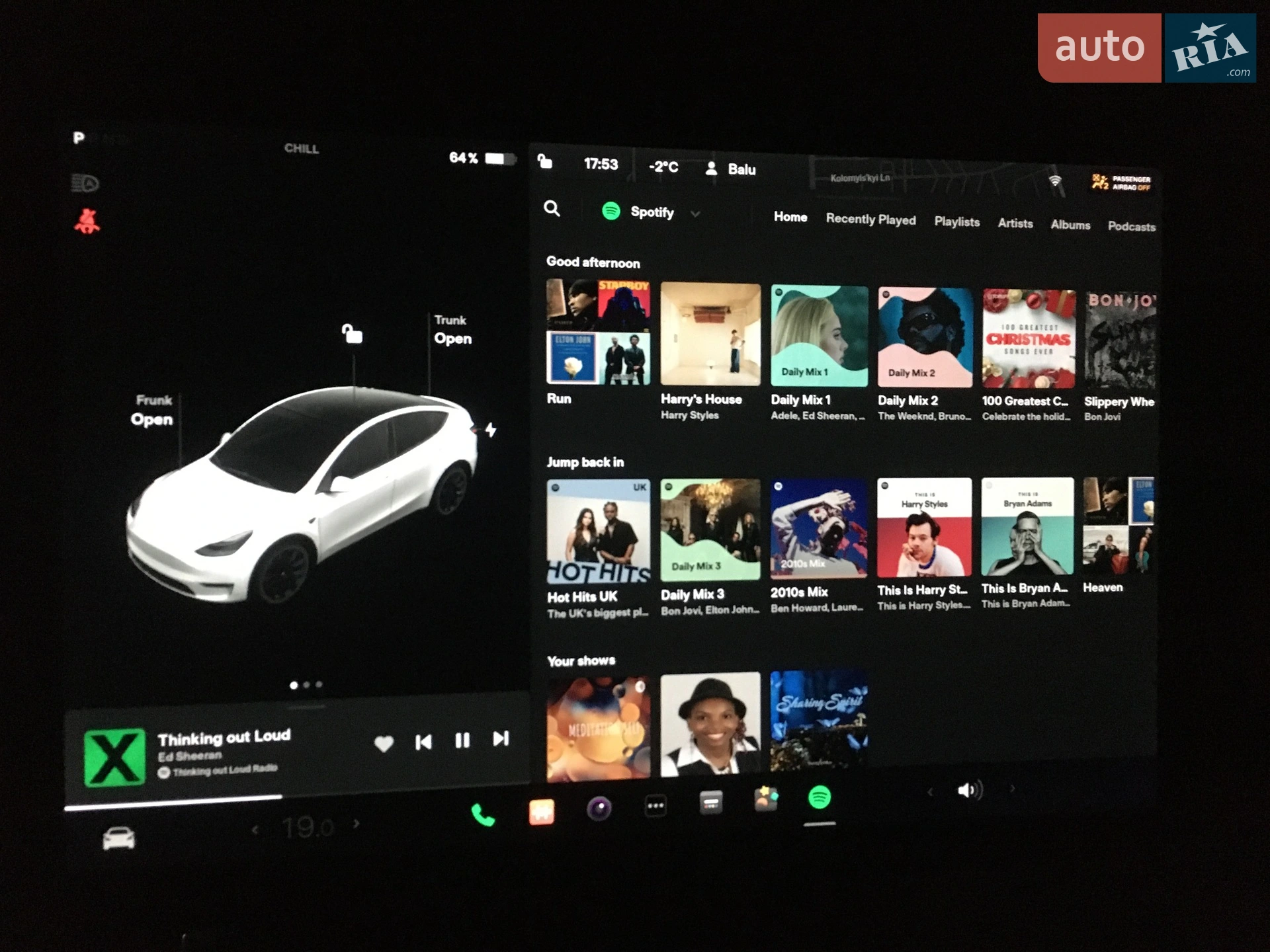 2020 Tesla Model Y - мініатюра 28
