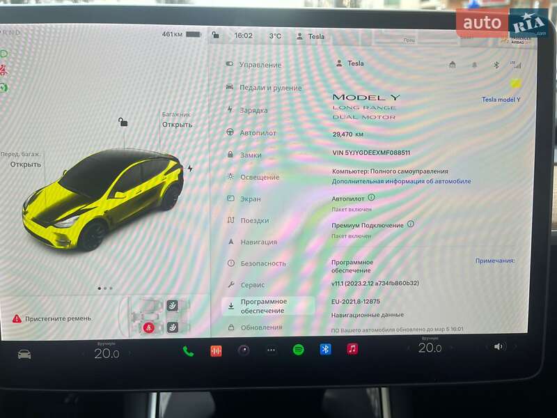 Внедорожник / Кроссовер Tesla Model Y 2021 в Киеве фото 10 Внедорожник / Кроссовер Tesla Model Y 2021 в Киеве