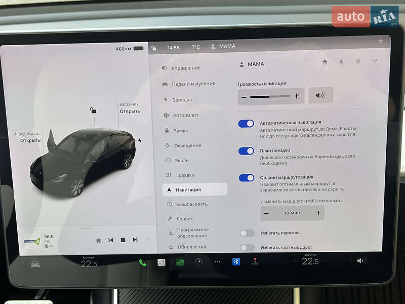 Внедорожник / Кроссовер Tesla Model Y 2020 в Киеве