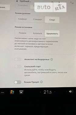 Внедорожник / Кроссовер Tesla Model Y 2020 в 