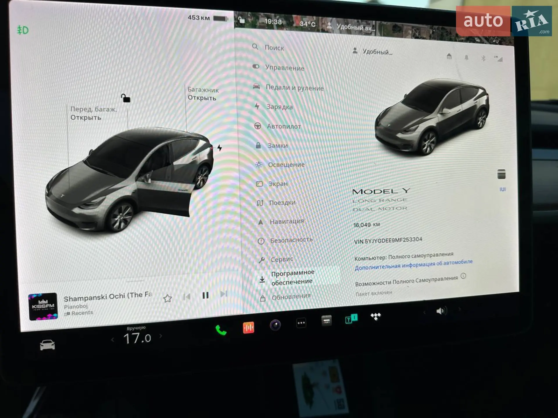 2021 Tesla Model Y - мініатюра 24