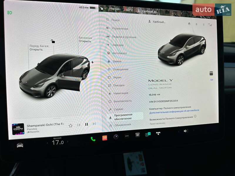 Внедорожник / Кроссовер Tesla Model Y 2021 в Каменском