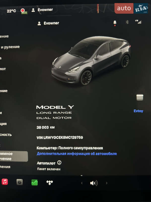Внедорожник / Кроссовер Tesla Model Y 2021 в Львове фото 14 Внедорожник / Кроссовер Tesla Model Y 2021 в Львове