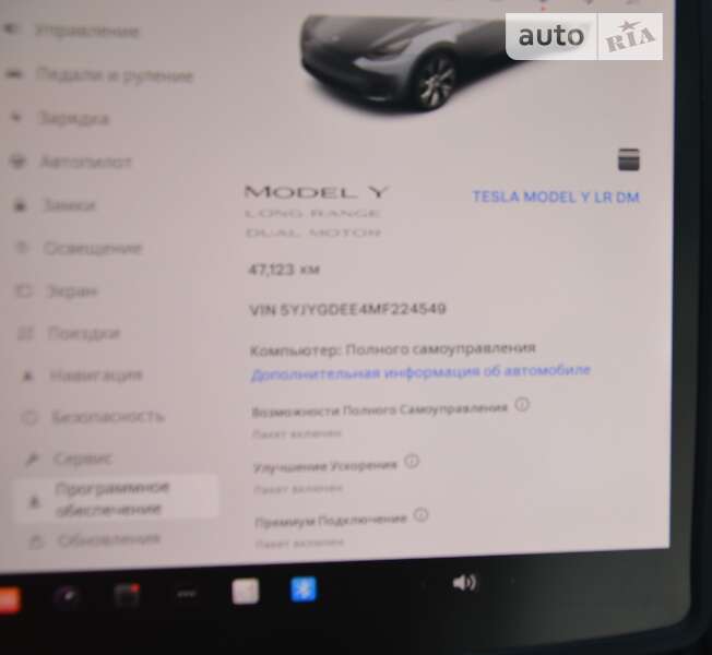 Внедорожник / Кроссовер Tesla Model Y 2021 в Черкассах