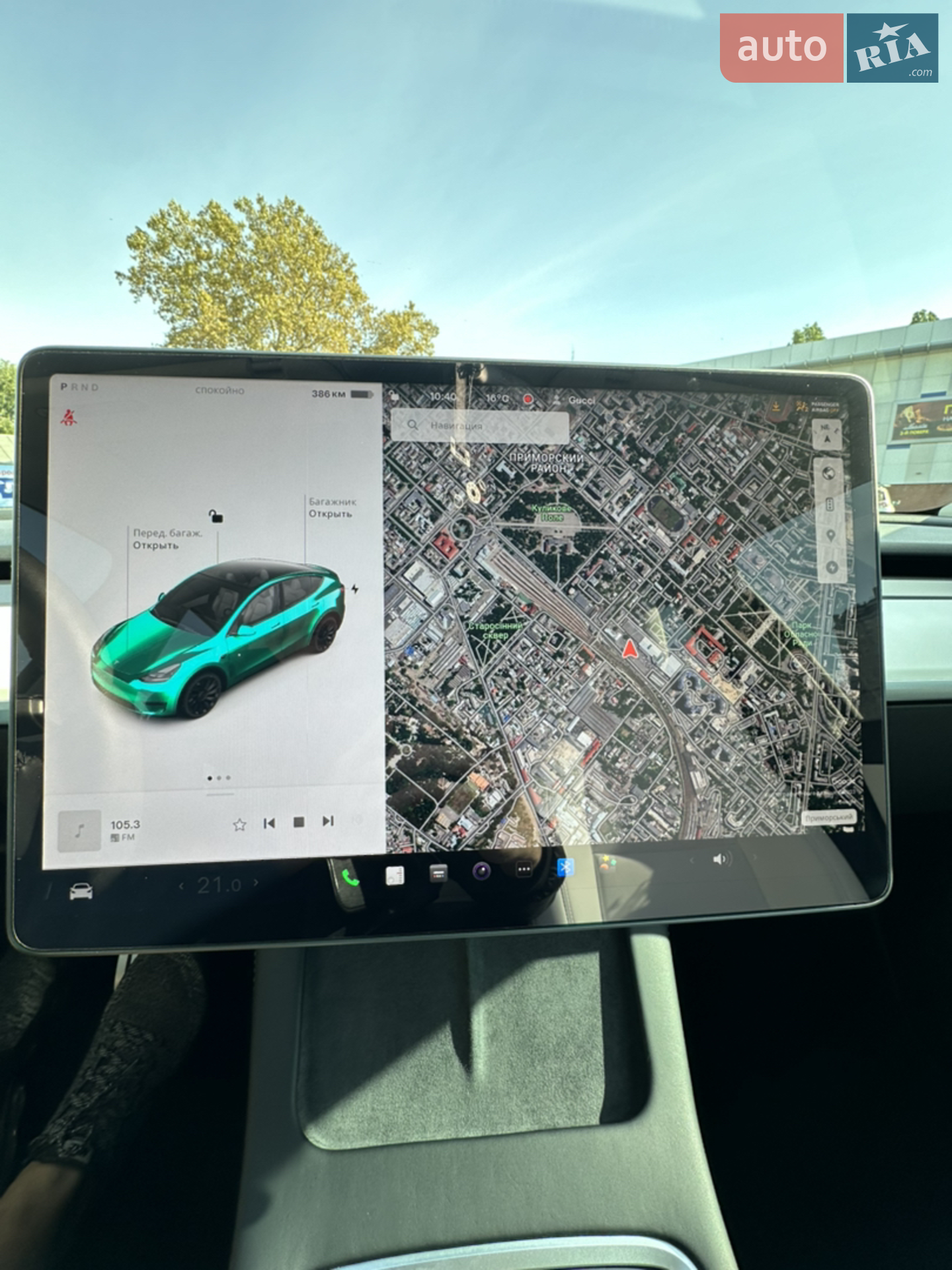 2022 Tesla Model Y - мініатюра 10