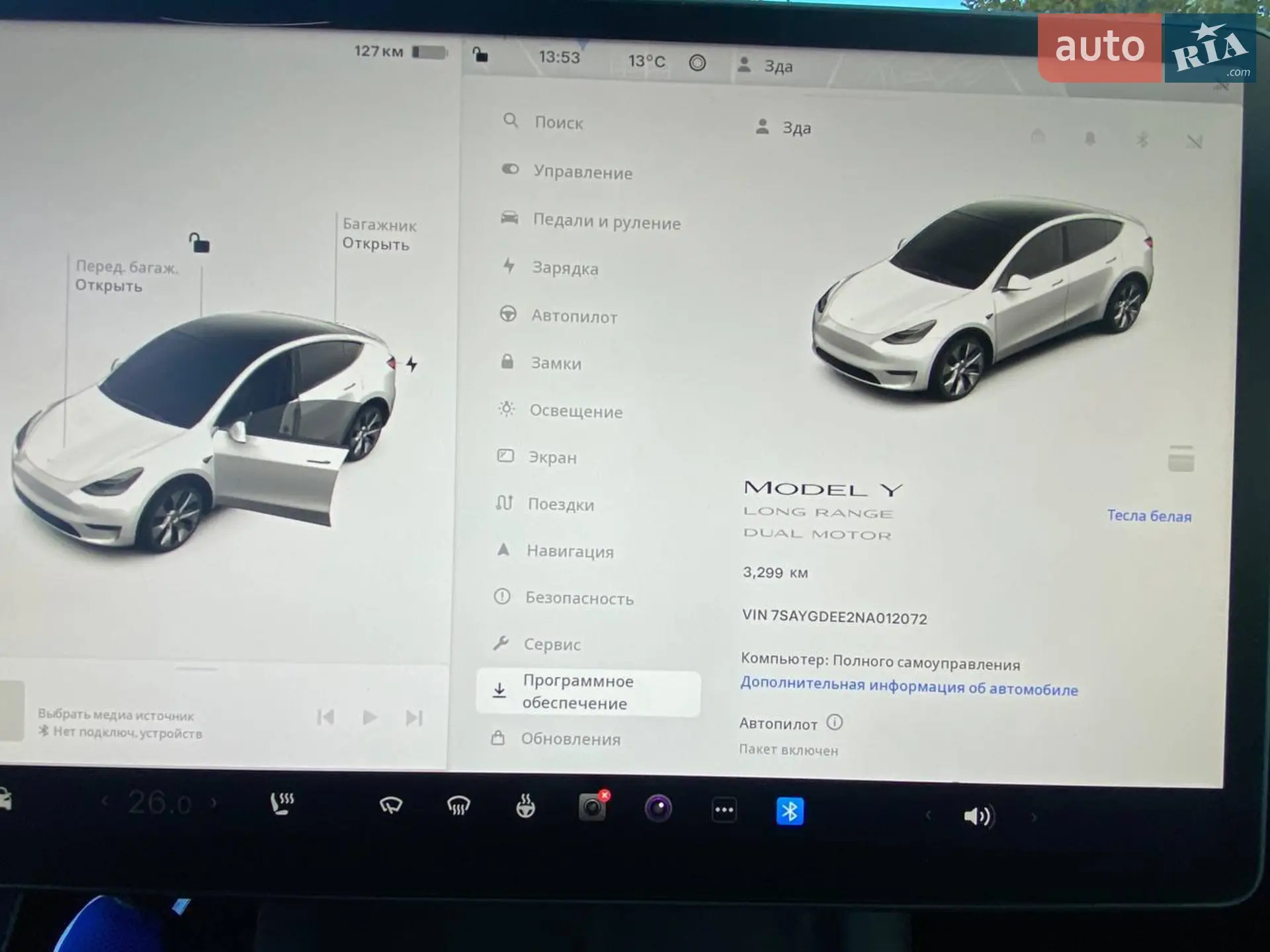 2022 Tesla Model Y - мініатюра 17