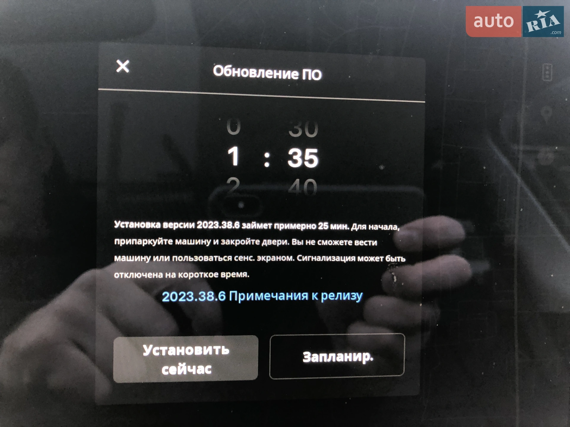 2021 Tesla Model Y - мініатюра 27