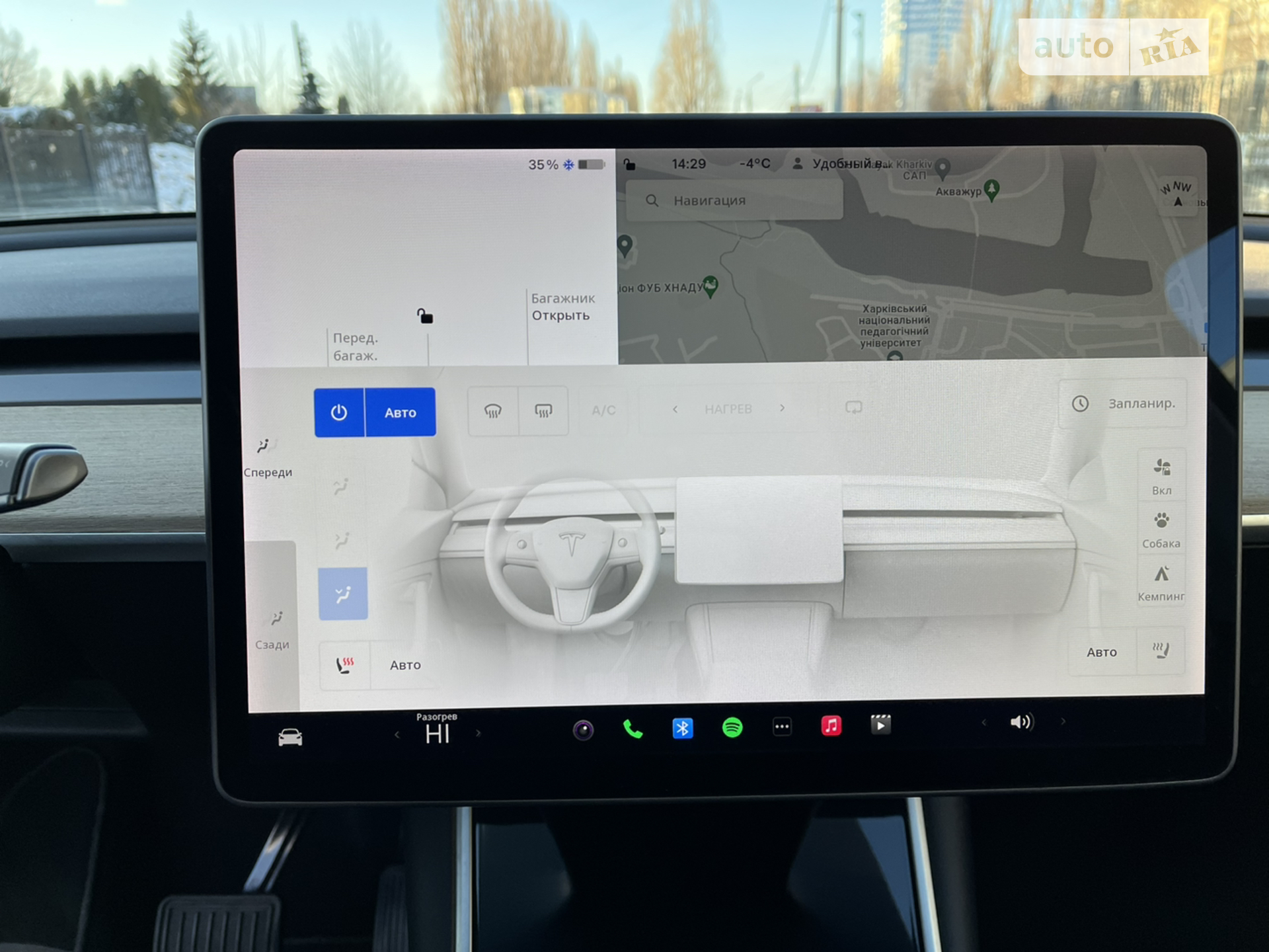 2020 Tesla Model Y - мініатюра 62