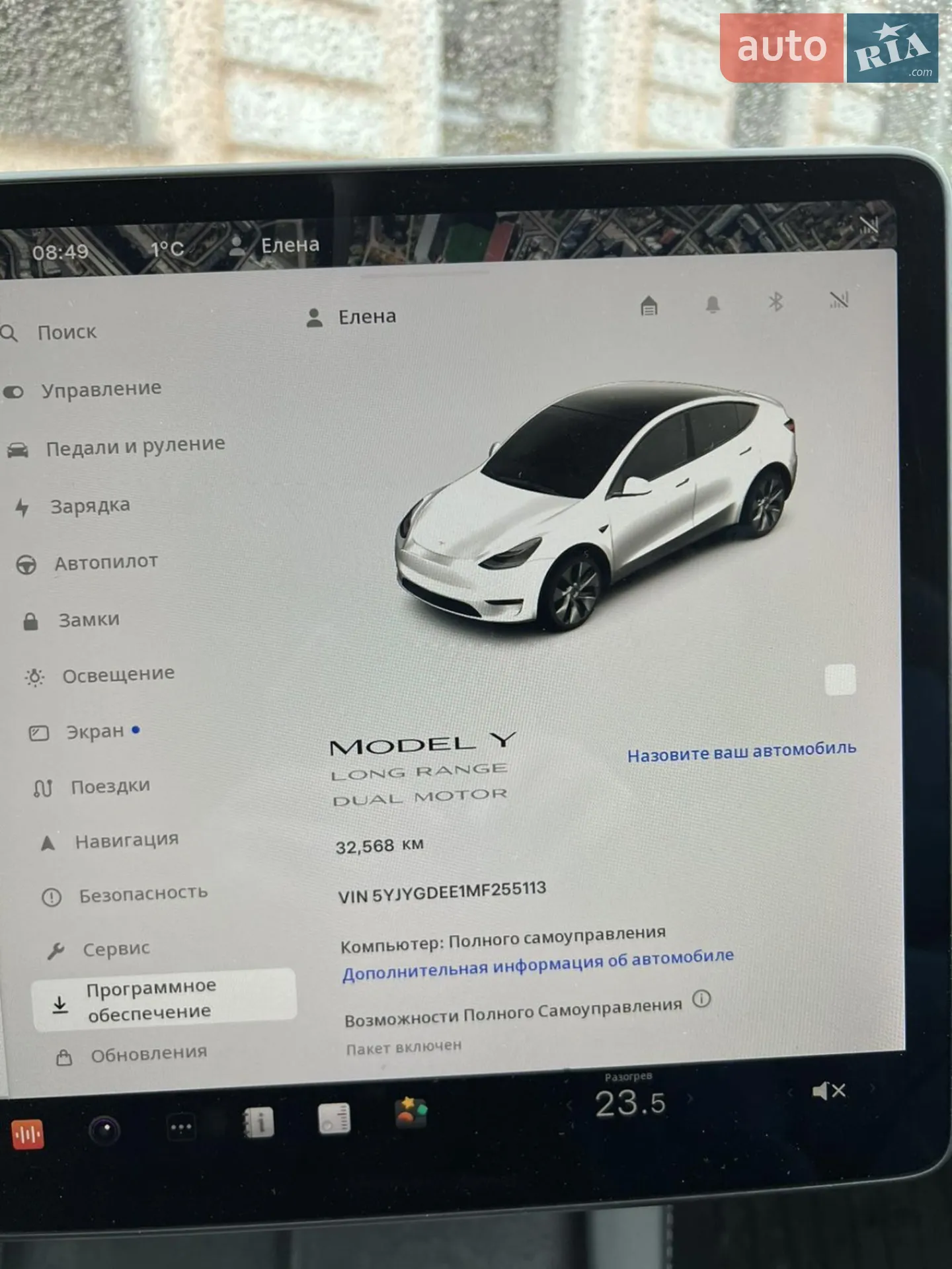 2021 Tesla Model Y - мініатюра 20