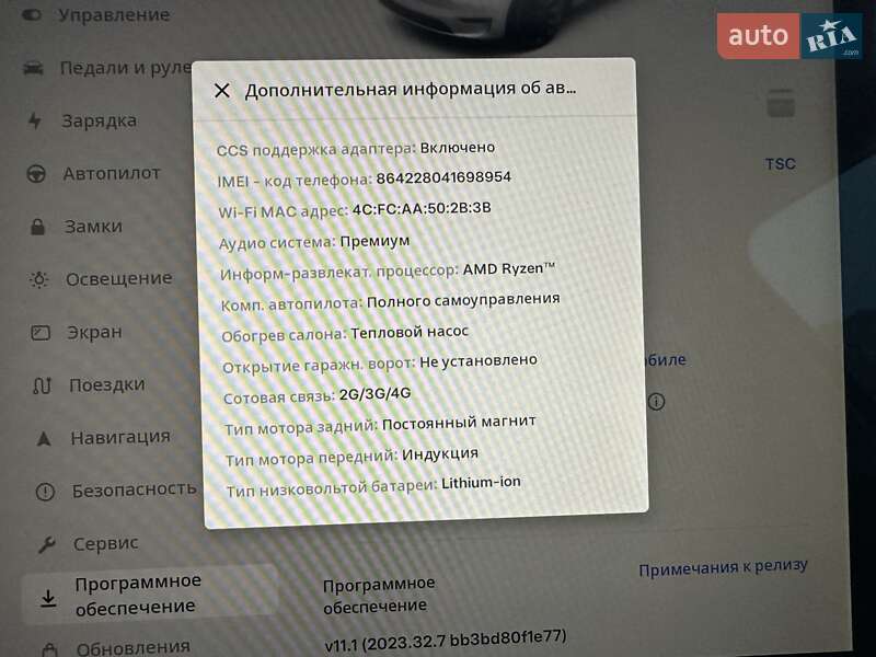 Внедорожник / Кроссовер Tesla Model Y 2022 в Киеве