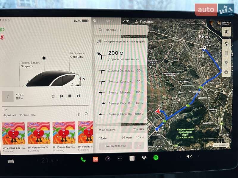 Внедорожник / Кроссовер Tesla Model Y 2022 в Киеве