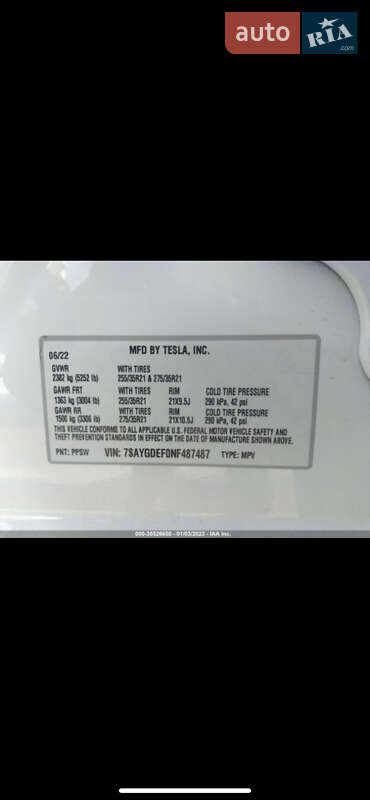 Внедорожник / Кроссовер Tesla Model Y 2022 в Днепре фото 20 Внедорожник / Кроссовер Tesla Model Y 2022 в Днепре