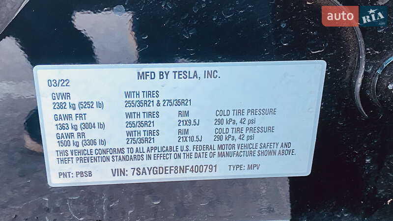 Внедорожник / Кроссовер Tesla Model Y 2022 в Львове