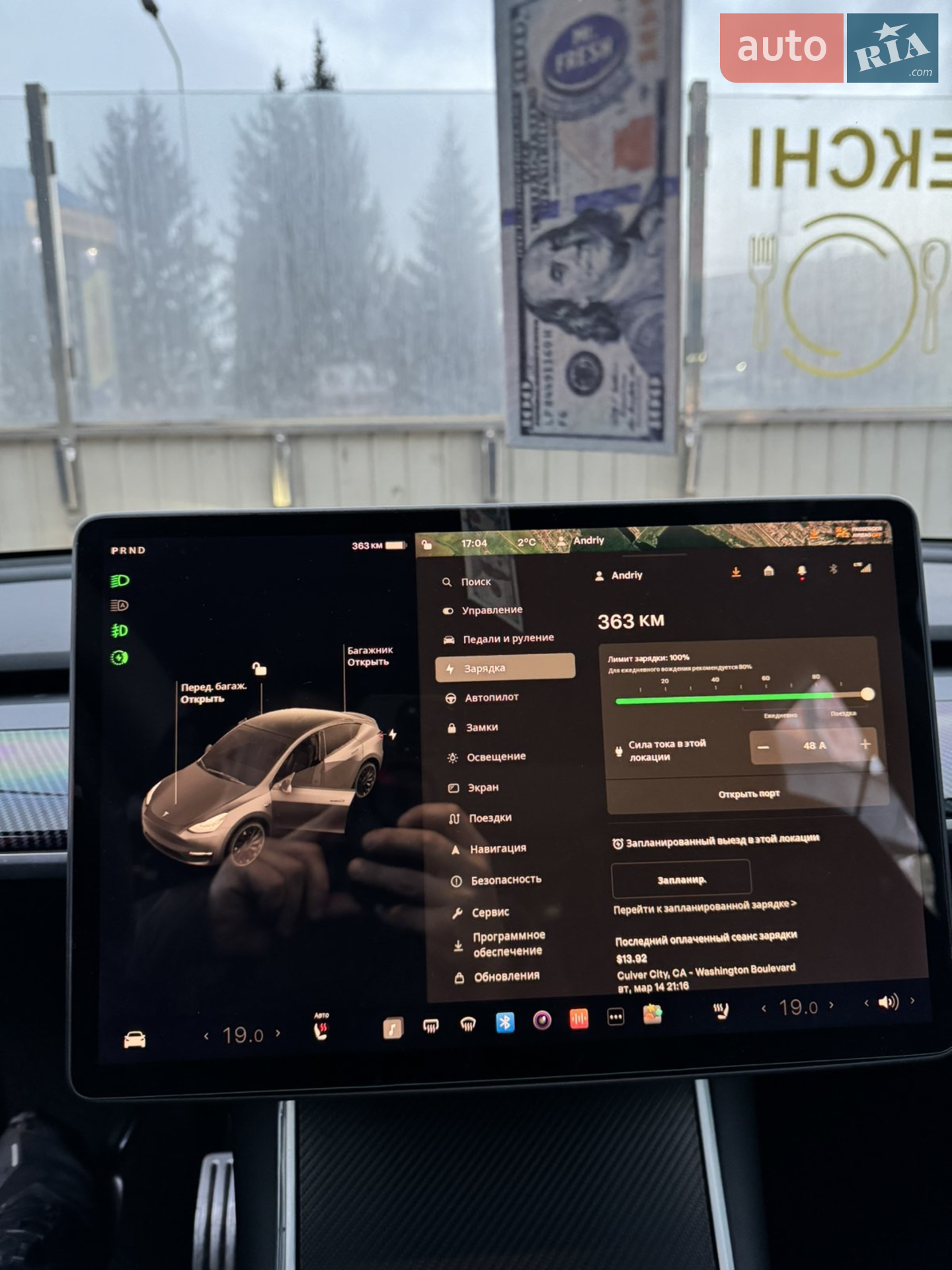 2020 Tesla Model Y - мініатюра 47